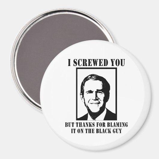 僕は君をねじ込むが責め感謝しているだけだ マグネット (正面/裏面)