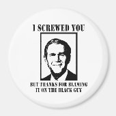 僕は君をねじ込むが責め感謝しているだけだ マグネット (正面)