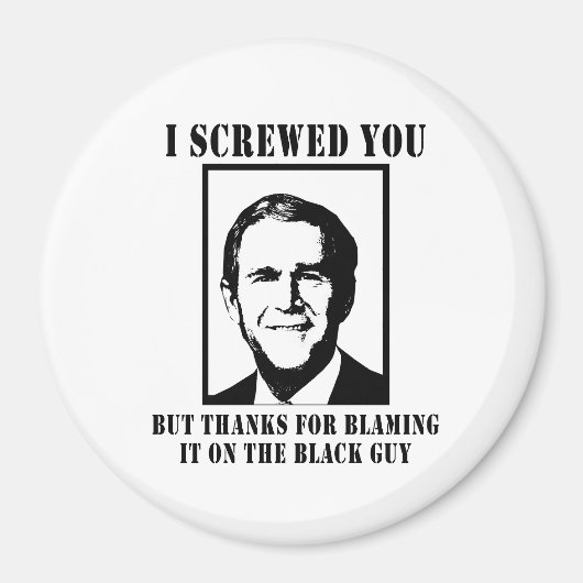 僕は君をねじ込むが責め感謝しているだけだ マグネット (正面)