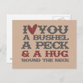 僕は君を愛しのまわりにる ポストカード (正面/裏面)