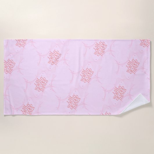 僕は善いことをする価値がある ビーチタオル (正面)