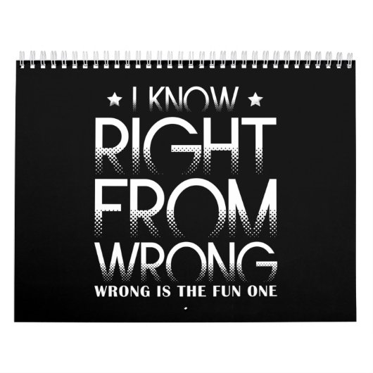 僕は善悪の区別がつくおもしろいだおもしろい カレンダー (カバー)