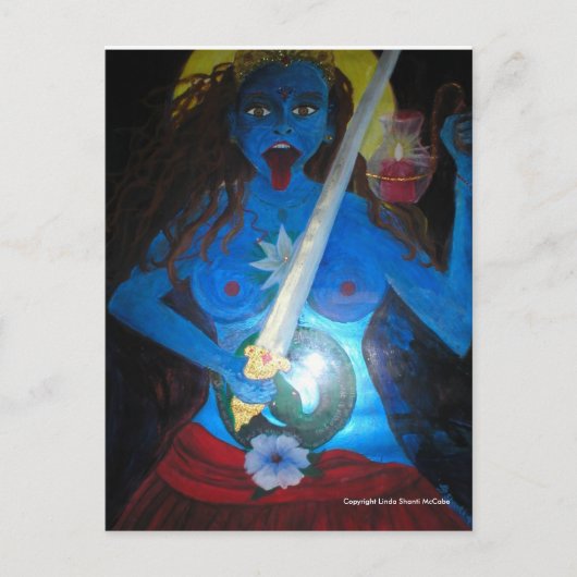 僕は固く断言している ポストカード (正面)