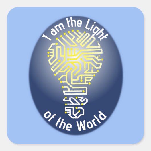 僕は天下の光だ スクエアシール (正面)