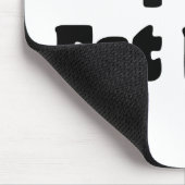 僕は太った少年が好きだ マウスパッド (コーナー)