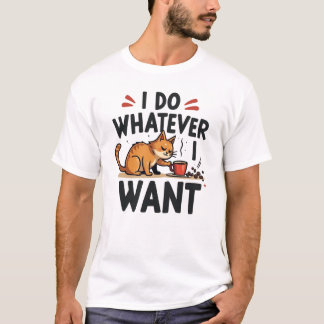 僕は好きなようにやる Tシャツ