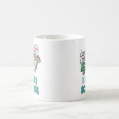 僕は学校が嫌いだ コーヒーマグカップ (中央)