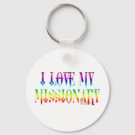 僕は宣教師が好きだ キーホルダー (正面)