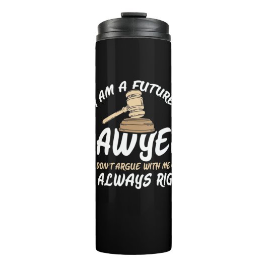 僕は将来の弁護士だ タンブラー (正面)