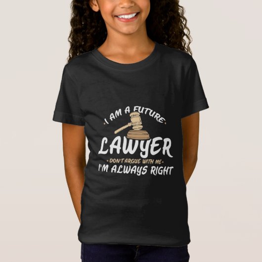 僕は将来の弁護士だ Tシャツ (正面)