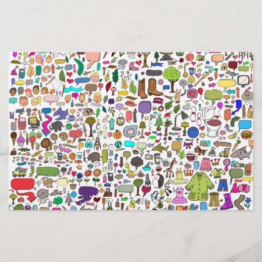 僕は小眼で探る (正面)