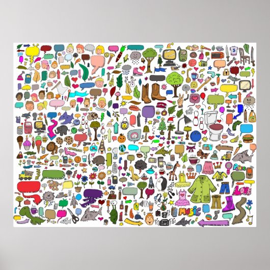 僕は小眼で探る ポスター (正面)