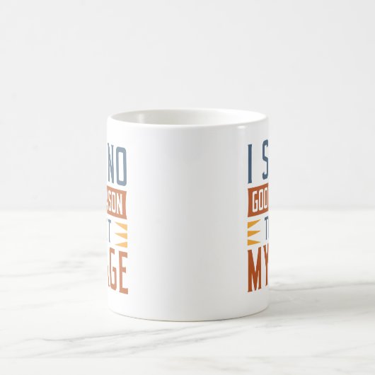 僕は年を取るだけの理由が無い コーヒーマグカップ (中央)