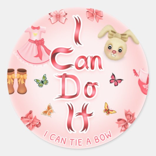 僕は弓を引くことができる ラウンドシール (正面)