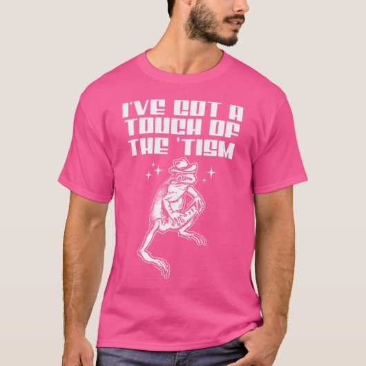 僕は得Touchがおもしろいある Tシャツ (正面)
