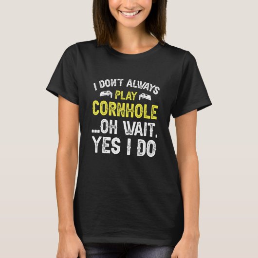 僕は必ずしもコーンホール遊ではない Tシャツ (正面)