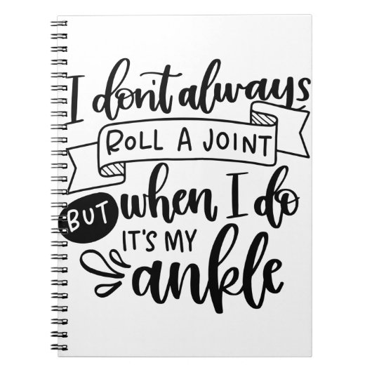 僕は必ずしも転が関節だ ノートブック (正面)