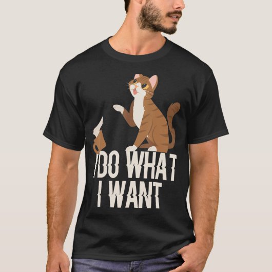 僕は必要不可欠なことをする Tシャツ (正面)