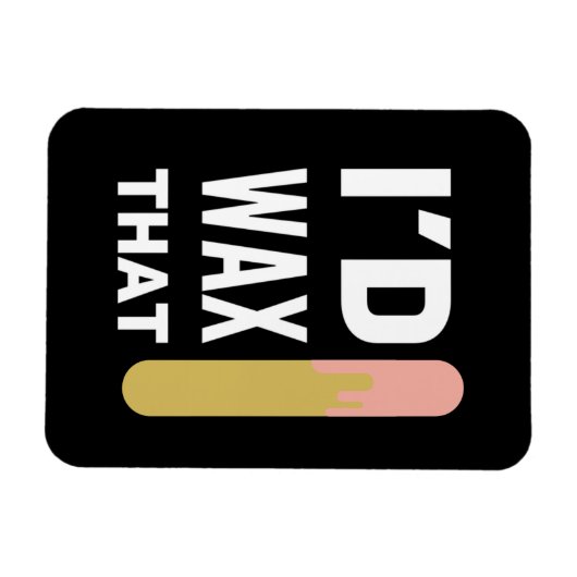 僕は思い付く マグネット (横)