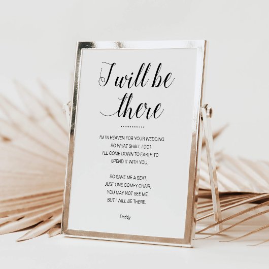 僕は思い出救の席に着く結婚 ポスター