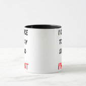 僕は愚か者に遊選ぶ マグカップ (中央)