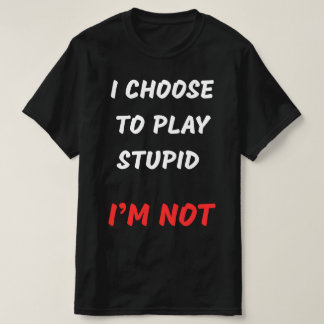 僕は愚か者に遊選ぶ Tシャツ