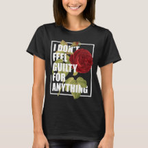 僕は感じ罪を犯さない