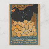 僕は戦争素晴らし病だ ポストカード (正面)