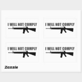 僕は承諾せぬ 長方形シール (シート)