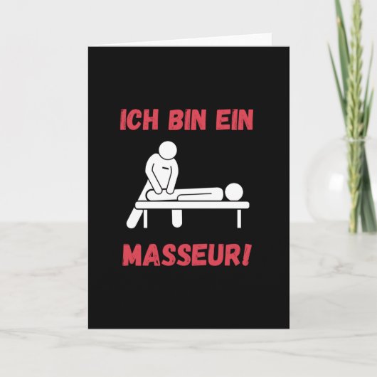 僕は按摩をする カード (正面)