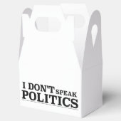 僕は政治は話行わない フェイバーボックス (オープン)