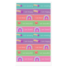 僕は断言に拘泥する