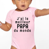 僕は最高のパパが有る ベビーボディスーツ