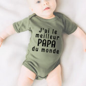 僕は最高のパパが有る ベビーボディスーツ