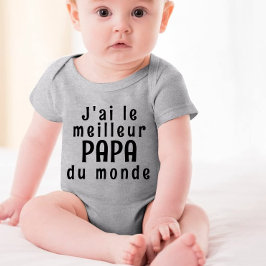 僕は最高のパパが有る ベビーボディスーツ