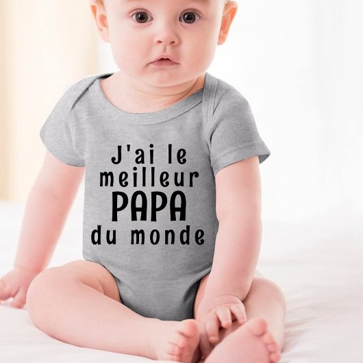 僕は最高のパパが有る ベビーボディスーツ