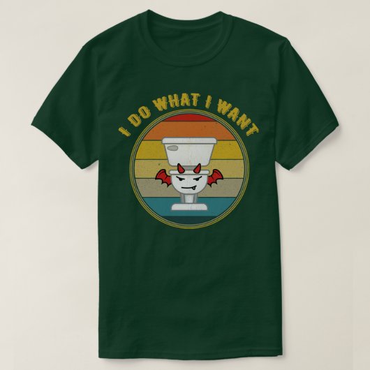 僕は欲しいことをする動揺して Tシャツ (デザイン正面)