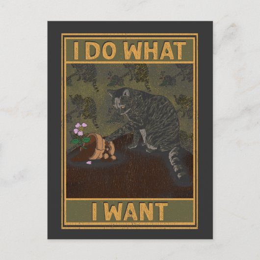 僕は欲しい事をする |おもしろい猫 ポストカード (正面)