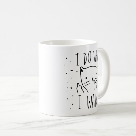 僕は欲しい事をする コーヒーマグカップ (正面右)