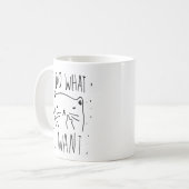 僕は欲しい事をする コーヒーマグカップ (正面左)