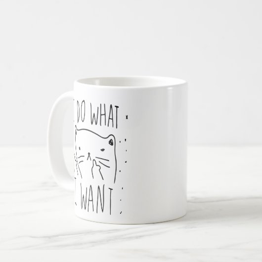 僕は欲しい事をする コーヒーマグカップ (正面左)