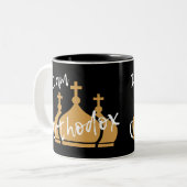 僕は正統だ ツートーンマグカップ (正面左)