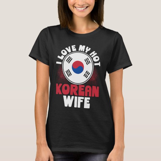 僕は熱い韓国人の妻が大好き Tシャツ (正面)
