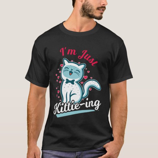 僕は猫を飼っているだけだ Tシャツ (正面)