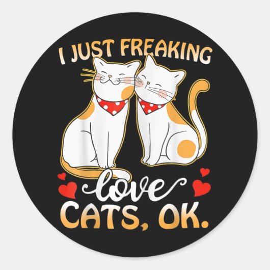 僕は猫好き男の女猫好き ラウンドシール (正面)