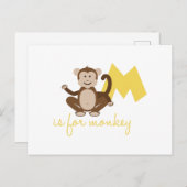 僕は猿の番だ ポストカード (正面/裏面)