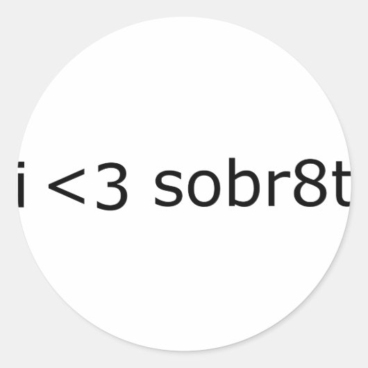 僕は男色が好きだ ラウンドシール (正面)