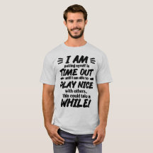 僕は疲れ果てている