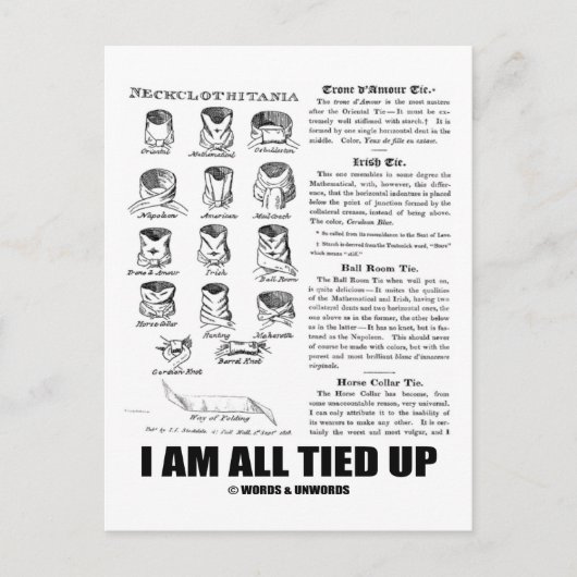 僕は皆縛り上げられている ポストカード (正面)