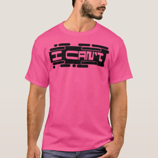 僕は皮肉が言えない Tシャツ